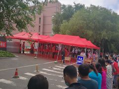 -哈尔滨市第十四中学校