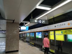 -人民广场(地铁站)