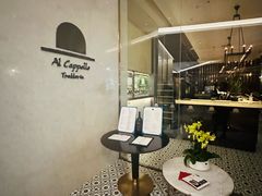 -卡佩罗意大利餐厅及酒吧Al Cappello Trattoria