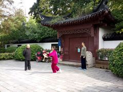 -郑和公园