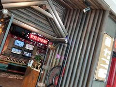 -牛排叔叔自助餐厅(太原万达店)