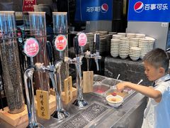 -吉布鲁牛排海鲜自助(温江合生汇店)