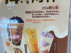 -meland·儿童乐园·游戏厅娃娃机·电玩Xbox(成都合生汇店)
