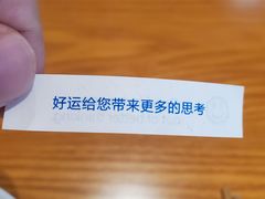 -粤域茶餐厅