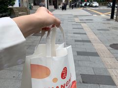 -上海哈尔滨食品厂(淮海中路店)