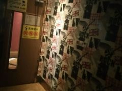 -欢乐迪KTV(南京夫子庙三山街店)