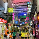 周末拍照📸好去处 | 厦漖OMG网红直播街