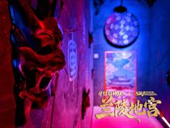 -星空密室·精选(天一豪景店)