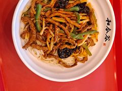 -和合谷(长虹桥店)