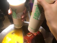 -湊湊火锅·茶憩(上海合生汇店)