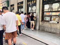 -清真·白记年糕(牛街北口店)