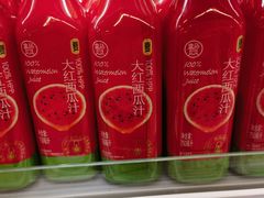 -盒马鲜生(杭州运河上街店)