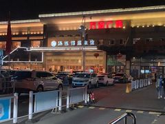 -汤连得温泉馆(宝山店)