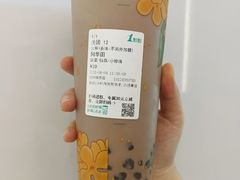 -1点点(东方宝泰店)