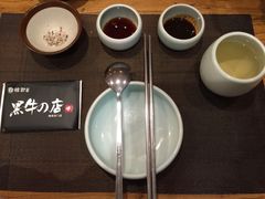 -黑牛の店·和牛烧肉(大悦城店)