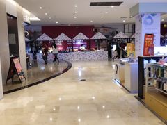 -皇庭广场(福华三路店)