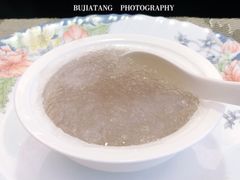 芋泥燕窝-大林苑世家精细潮州菜