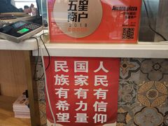 -C'è Amore爱意(亿合城店)