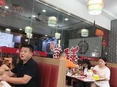-秦君宝手擀菠菜面(金花路店)