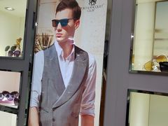 -宝岛眼镜(德阳南街店)