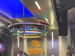 -路边羊烧烤酒场(宝带路店)