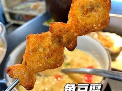 -很久以前羊肉串(朝阳路店)