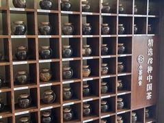 -小茶闲舍·观景商务茶馆(广州塔店)