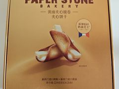 -山姆会员商店(西溪店)