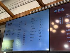 -常鲜德乐购迎桂馒头店(麻巷公寓店)