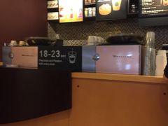 -星巴克(广州淘金路店)