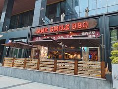 -ONE SMILE BREWING(尚座中心店)