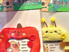 -酷乐潮玩(长楹龙湖天街店)