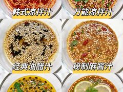 -天津万象城