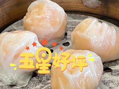 虾饺皇-万龙洲海鲜(南新仓店)