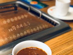 -泽成冰煮羊火锅(中正天街店)