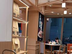 -味千拉面(广州白云机场T1西二店)