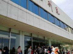 -青岛市李沧剧院