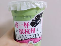 -炖物24章·顺时轻养茶(杭州大厦店)