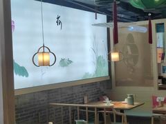 -蛙月荷·紫苏牛蛙(三街两巷店)