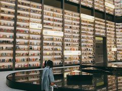 -上海虹桥中心爱琴海亚朵S酒店