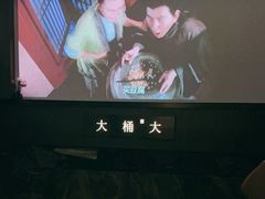 -大桶大足浴(山钢和润荟店)