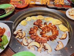 -三肥两瘦烤肉(鹿城店)