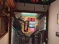 -湘厨壹品(芙蓉广场店)