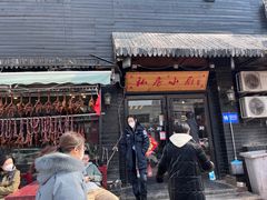 -私房小厨(康城路店)