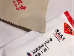 -沽上民肴·海鲜锅贴·天津菜(福州道鸿正家园店)