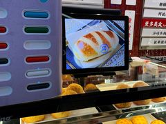 -敏华冰厅(平安金融中心店)