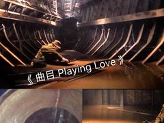 -中影国际影城(东方新天地CINITY店)