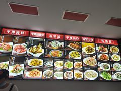 -海坛特色小吃·只做平潭特色菜(平潭店)