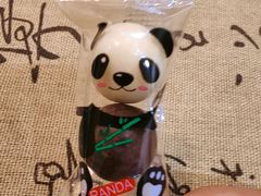-畅和茶坊·曦瓜中国大红袍