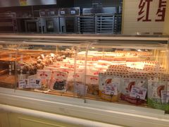 -红星前进面包牛奶公司(君太店)